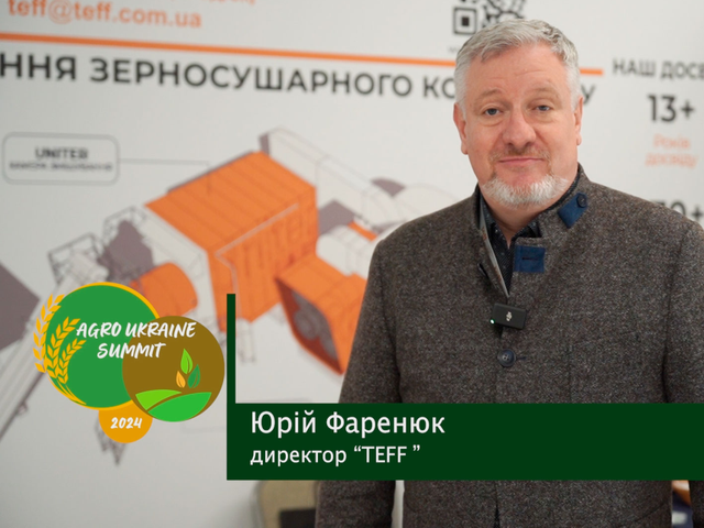 site_statti_1_12_02_интервью