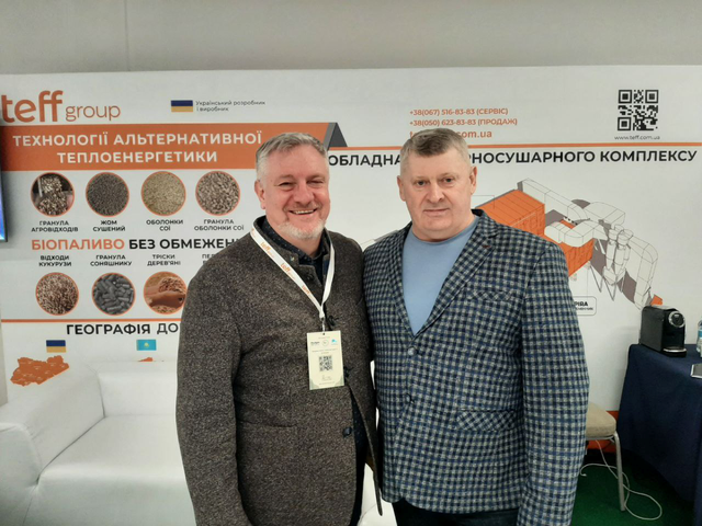 Фаренюк Юрій Володимирович_1