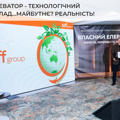 site_statti_vlasniy_elevator